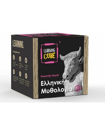 LEARNING CUBE: GREEK MYTHOLOGY  Educational Toys