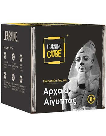 LEARNING CUBE: ANCIENT EGYPT  Educational Toys