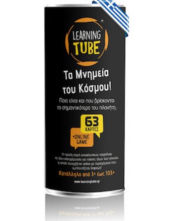 LEARNING TUBE: THE MONUMENTS OF THE WORLD  Educational Toys