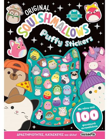 SQUISHMALLOWS PUFFY STICKERS  Aktivitäten - Basteln