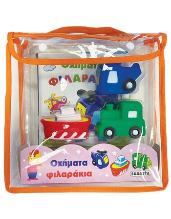 ΟΧΗΜΑΤΑ ΦΙΛΑΡΑΚΙΑ  Aktivitäten - Basteln