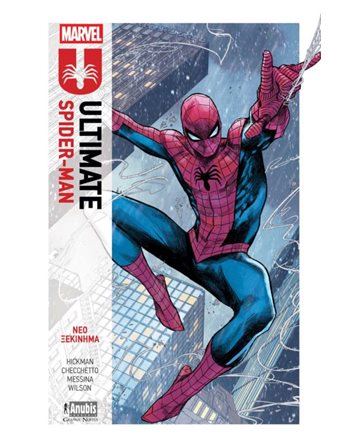 ULTIMATE SPIDER-MAN: ΝΕΟ ΞΕΚΙΝΗΜΑ  Graphic Novel - Manga
