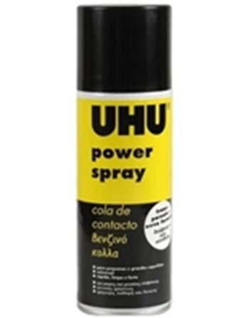 UHU POWER SPARY GLUE 200ml  Kleber