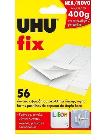 ΑΥΤΟΚΟΛΛΗΤΑ UHU FIX ΔΙΠΛΗΣ ΟΨΕΩΣ 56τεμ No 33627  Κολλητικές Ταινίες