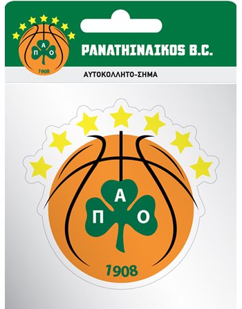 LARGE BADGE STICKERS - PANATHINAIKOS BASKETBALL 1  Aufkleber