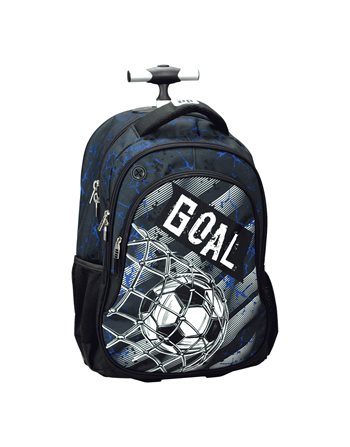BMU TROLLEY ΔΗΜΟΤΙΚΟΥ GOAL  Trolley Δημοτικού