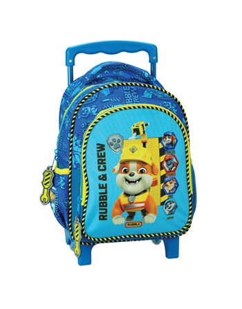 GIM TROLLEY ΝΗΠΙΟΥ PAW PATROL RUBBLE  Trolley Νηπίου