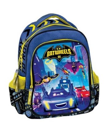 ΣΑΚΙΔΙΟ ΝΗΠΙΑΓΩΓΕΙΟΥ BATWHEELS  Σακίδια Νηπίου