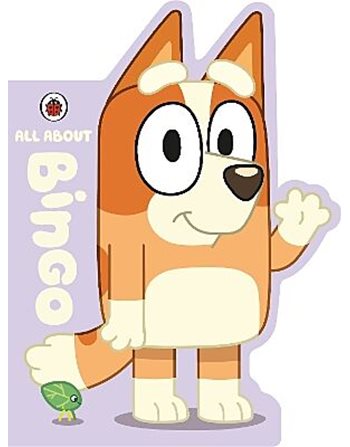BLUEY: ALL ABOUT BINGO BOARD BOOK  Παραμύθια