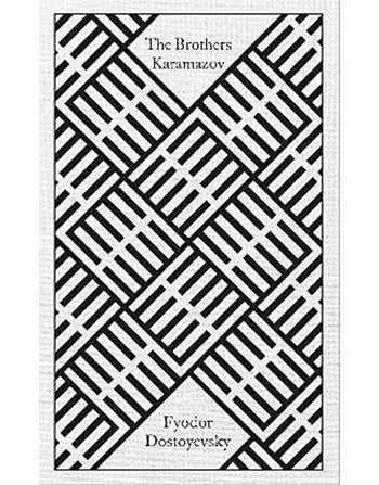 THE BROTHERS KARAMAZOV  Κλασική Λογοτεχνία