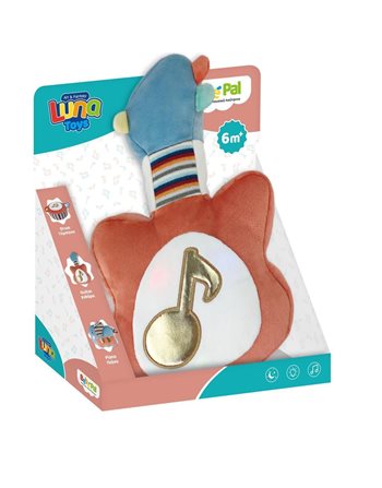 LUNA PLUSH GUITAR WITH LIGHT AND MUSIC  Baby & Toddler Toys