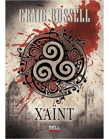 ΧΑΙΝΤ  Αστυνομική Λογοτεχνία