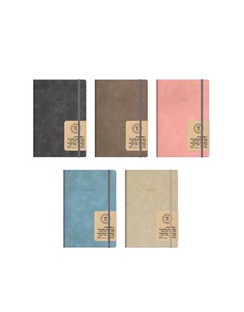 NEXT ΗΜΕΡΟΛΟΓΙΟ ACADEMIC 9/2025-8/2026 CUBA ΕΒΔΟΜΑΔΙΑΙΟ FLEXI 14x21  Ακαδημαϊκά