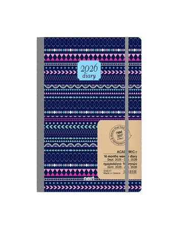 NEXT ΗΜΕΡΟΛΟΓΙΟ ACADEMIC 9/2025-12/2026 GALLERY ΕΒΔΟΜΑΔΙΑΙΟ FLEXI 14x21 ΑΡΑΒΙΚΟ ΜΠΛΕ  Ακαδημαϊκά