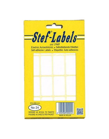 STEF SELF-ADHESIVE LABELS N 24 22x38mm  Self-Adhesive Labels