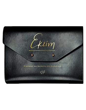 BLACK LEATHER JOURNAL / HER - RENE 5  Terminplaner