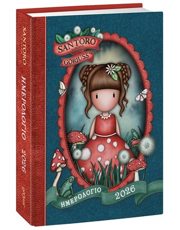 DAILY DIARY 2026 SANTORO GORJUSS  Tageskalender