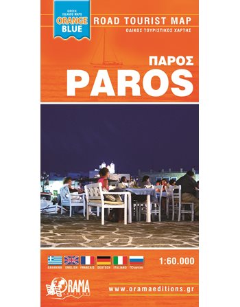 PAROS - ANTIPAROS ORANGE BLUE MINI MAP  Maps and Travel Guides