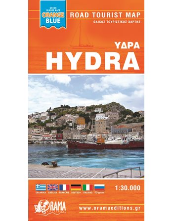 HYDRA ORANGE BLUE MINI MAP  Maps and Travel Guides