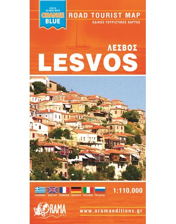 LESVOS ORANGE BLUE MINI MAP  Maps and Travel Guides