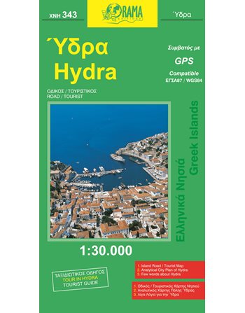 HYDRA MAP  Maps and Travel Guides