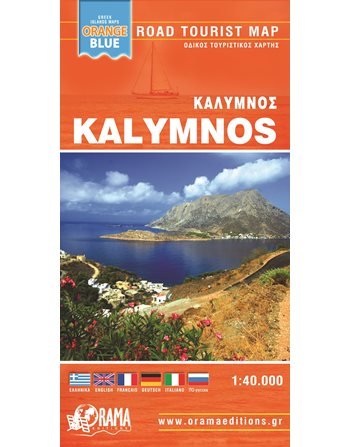KALYMNOS ORANGE BLUE MINI MAP  Maps and Travel Guides
