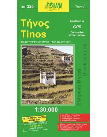 TINOS MAP  Maps and Travel Guides