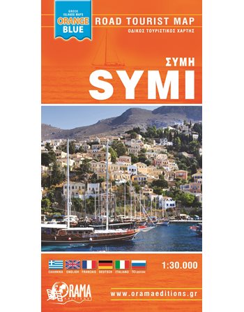 SYMI ORANGE BLUE MINI MAP  Maps and Travel Guides