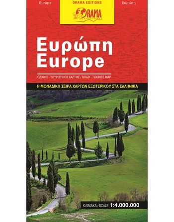 EUROPE MAP  Maps and Travel Guides