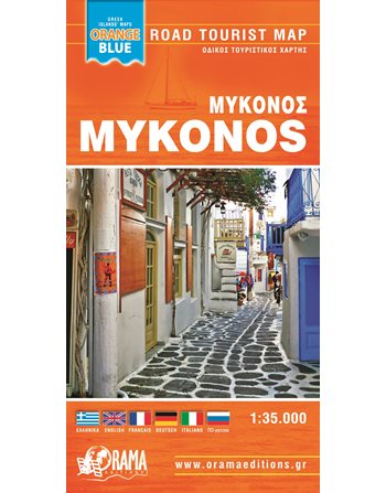 MYKONOS ORANGE BLUE MINI MAP  Maps and Travel Guides