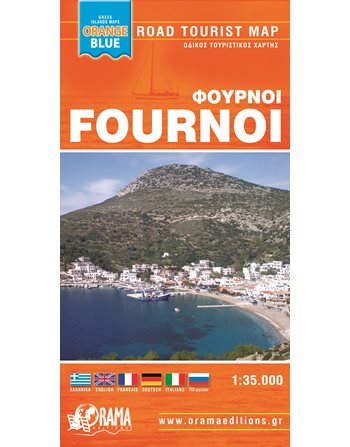 FOURNOI ORANGE BLUE MINI MAP  Maps and Travel Guides