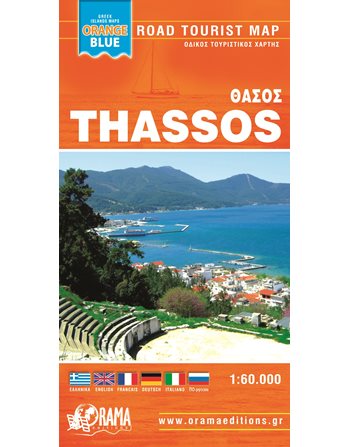 THASSOS ORANGE BLUE MINI MAP  Maps and Travel Guides