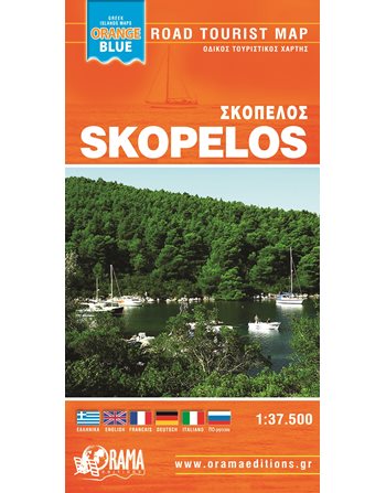 SKOPELOS ORANGE BLUE MINI MAP  Maps and Travel Guides