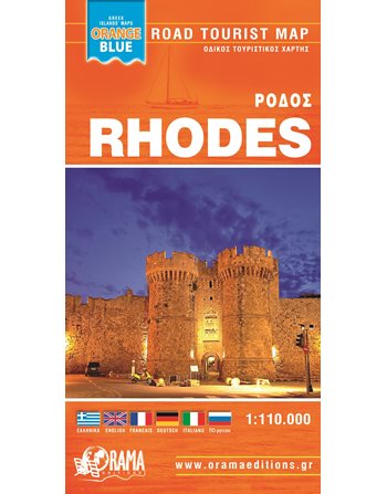 RHODES ORANGE BLUE MINI MAP  Maps and Travel Guides