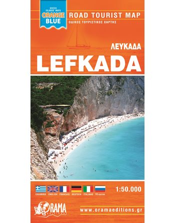 LEFKADA ORANGE BLUE MINI MAP  Maps and Travel Guides