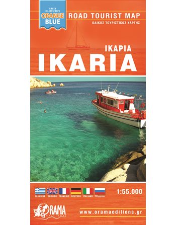 IKARIA ORANGE BLUE MINI MAP  Maps and Travel Guides