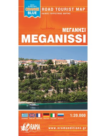 MEGANISI ORANGE BLUE MINI MAP  Maps and Travel Guides