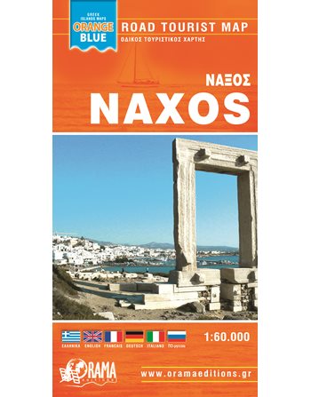 NAXOS ORANGE BLUE MINI MAP  Maps and Travel Guides