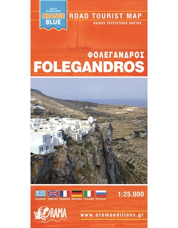 FOLEGANDROS ORANGE BLUE MINI MAP  Maps and Travel Guides