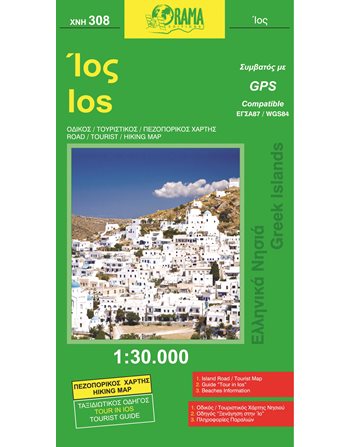 IOS MAP  Maps and Travel Guides