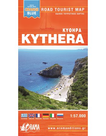 KYTHERA ORANGE BLUE MINI MAP  Maps and Travel Guides