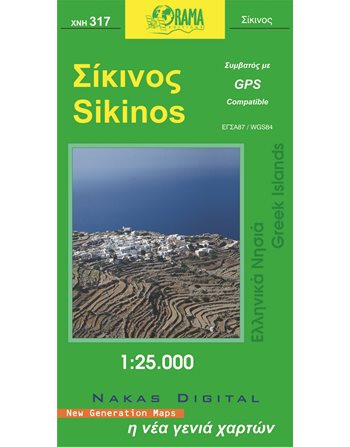 SIKINOS MAP  Maps and Travel Guides