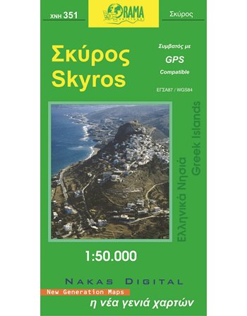SKYROS MAP  Maps and Travel Guides