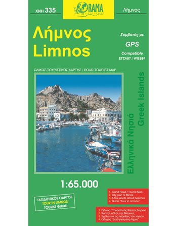 LIMNOS MAP  Maps and Travel Guides