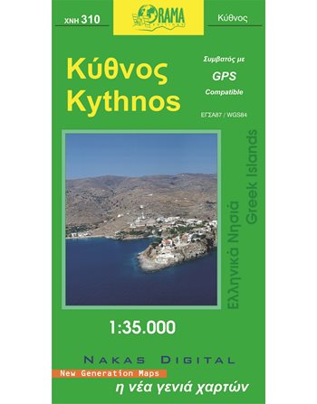 KYTHNOS MAP  Maps and Travel Guides