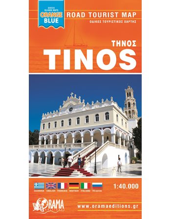 TINOS ORANGE BLUE MINI MAP  Maps and Travel Guides