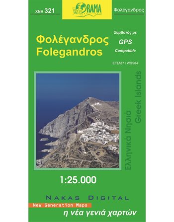 FOLEGANDROS MAP  Maps and Travel Guides