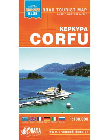 CORFU MINI ORANGE BLUE MAP  Maps and Travel Guides