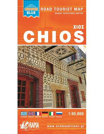 CHIOS ORANGE BLUE MINI MAP  Maps and Travel Guides