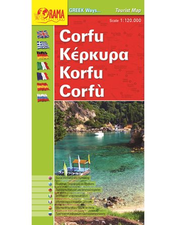 CORFU GREEK WAYS MAP  Maps and Travel Guides